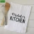 Import Kitchen decor printed cotton tea towel farmhouse flour sack towel personalized from China