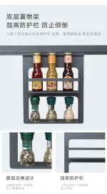 Kitchen Wall Hanging Rack Kitchen shelf Organizer Multi-Function Wall Hanging Rack