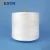 Import Knitting yarn recycled cotton blended tc cvc oe yarn from China