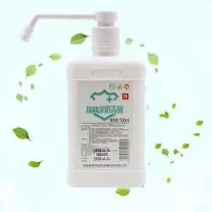 Large volume household necessary medical disinfectant for hand cleansing 500ml alcohol disinfectant