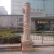 Import Large White Marble Roman Pillar For Sale from China