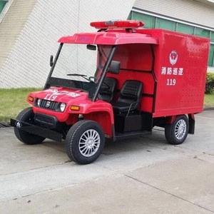 Latest emergence 5KW fire truck electric fire fighting car