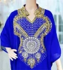 latest modern Islamic clothing made in India abaya for Muslim ladies party wear long Moroccan hand beaded kaftan