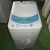 Import Laundry equipment and their uses garment washing machines product for sale price from Japan