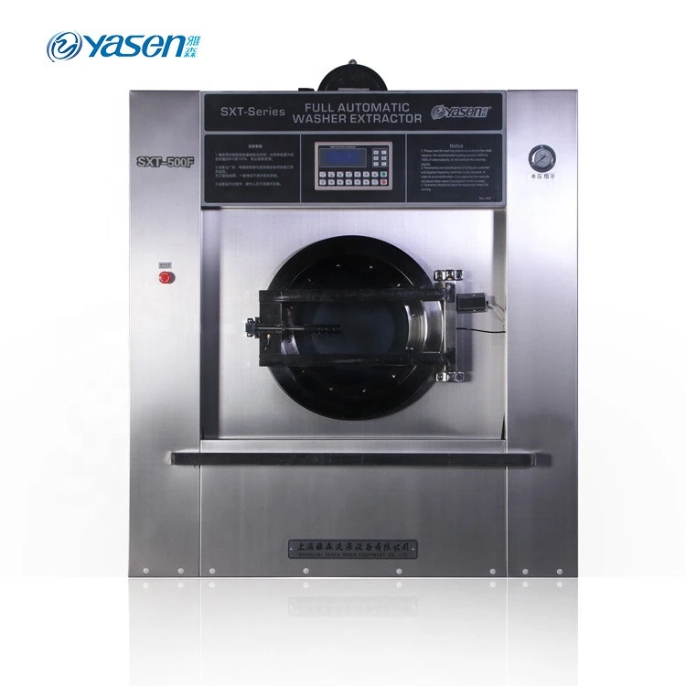 Laundry equipment industrial washer extractor speed queen 30kg washing machine industrial