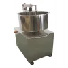 LEENOVA BESAN FLOUR MIXING MACHINE / HIGHLY RECOMMENDED / FOOD PROCESSING MACHINE