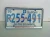 Import License Plate Frame for Middle East from China