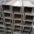 Import Light cold rolled steel channels u channel iron from China
