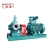 Import Liquefied Petroleum Gas electric motor LPG transfer pump from China