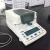 Import Liyi Raw Material Meter Plastic Analyzer Moisture tester from China