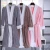 Import Long Nightgown Winter Thick Plush Customized Women Warm Comfortable Coral Velvet Bathrobe from China