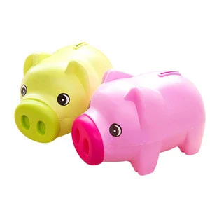 Lovely Animal Piggy Coin Bank Plastic Money Saving Box coin bank