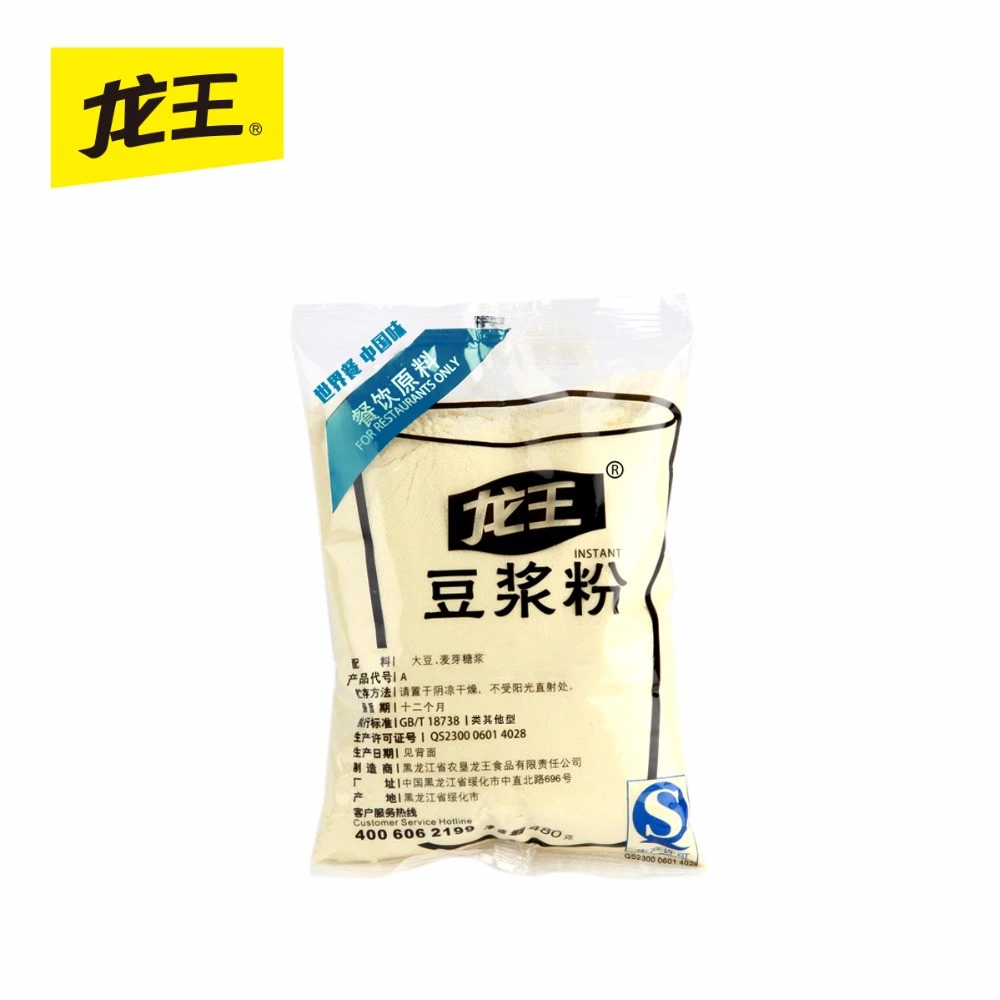 low maltose energy drink soymilk powder