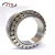 Import Low Noise cylindrical cylindrical roller bearing  NUP317  ECP ECM Size 85X180X41 from China