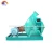 Import Low power consumption wood chipping/slicer machine/wood chipper shredder machine from China