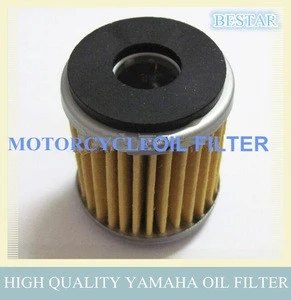 Low price motorcycle oil filter
