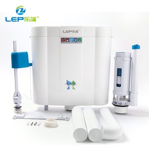 LPC-006 Asia hot sell  plastic water cistern dual flush valve toilet water tank