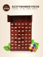 Made in china Hospital antique chinese medicine cabinet