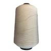 Made in China superior quality raw polyester high elastic silk dty yarn