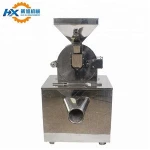 Maize flour milling machine maize roller mill wheat flour mill price