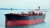 Import Diesel Fuel, D2 Good Quality Barges VESSEL Ferries Boats Marine Gas Oil (MGO) from Malaysia