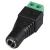 Import Male And Female DC  power jack for cctv camera  DC Socket 5.5mm x 2.5mm Female Male DC Power Plug Adapter from China