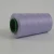 Import Manufacturer Supplies 100% Polyester Yarn Dyed Sewing Thread from China