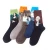 Import manufacturer wholesale oem custom logo white black cotton sport sock in a box comfy men socks from China