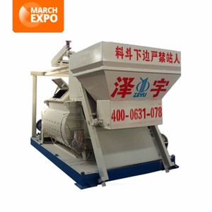 March Expo Selected mini self loading concrete mixer for sale in Jamaica machine