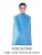 Import Medical lead apron/clinical X-ray protection medical lead gown factory price from China