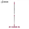 Microfiber flat mop for household cleaning tools