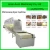 Import microwave defrosting machine for meat from China
