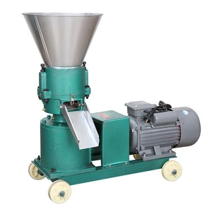 mini electric wood pellet mill for home use