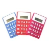 Mini Series Calculator Solar Candycolor Ruler Creative Magnetic Student Card Portable Silicone Calculator