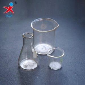 Miniature Glass Chemistry Beakers by Pyrex