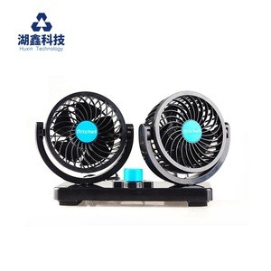 MITCHELL Factory Price  4inch DC 12v mini car fan 360 Degree Rotatable air cooling fan electric cars accessoire RV SUV Vehicles