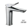 Modern Home Cold Warm Single Wash Bathroom Water Sink Basin Faucet Tap