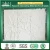 Import Mold Making Plasterboard Light Weight Manufactured Home 3D Wall Panels from China