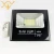 Import Motion sensor lights outdoor 25W/40W/60W/100W/200W Cheap solar lights outdoor from China