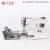 Import MRS 300A-X1 Wholesale High Quality Suppliers monogram singer sewing machine automatic embroidery Machines from China