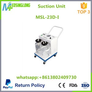 MSL23-DI ambulance electric suction unit for blood, putum sand other thick liquid suction unit ambulance