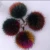 Import Multi Color Colorful 100% Polyester Detachable Faux Fur Pom Pom from China