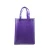 Import Multifunctional Custom Logo Print Reusable Non Woven Shopping Bag with Tote Bag from China