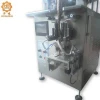 Multifunctional packaging machine is suitable for the packaging of pharmaceutical granular powder / coffee / MSG packaging