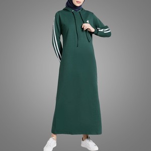 Muslim Women Sport wear Islamic Dress Abaya Clothing OEM Service Supplier In China