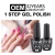 Import Nail supplies soak off uv gel polish nail salon uv one step gel 1kg from China