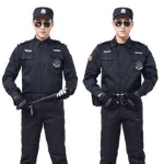 National patrol security uniforms guard security officer uniform