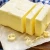 Import Natural Delicious Taste Salted and Unsalted Butter 82%  Export Quality from South Africa