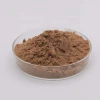 Natural Nutmeg Seeds Extract cardamom powder Myristicin