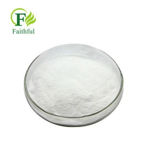 Natural Plant Rice Bran Extract Bulk Ferulic acid powder CAS 1135-24-6